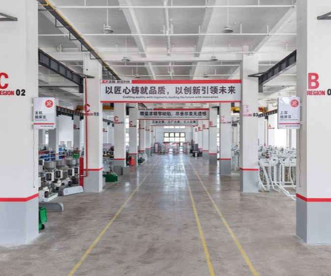 工厂展示